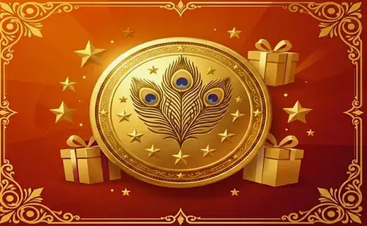 Exclusive Loyalty Perks